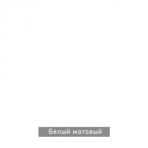 РОБИН Стол кухонный раскладной (опоры прямые) в Соликамске - solikamsk.mebel24.online | фото 13