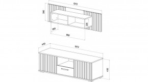 РОНИ Гостиная в Соликамске - solikamsk.mebel24.online | фото 2