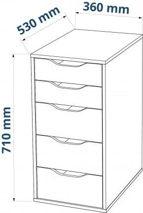 S01026 Ингар 5 комод 36x71x53, серо-бирюзовый в Соликамске - solikamsk.mebel24.online | фото 3