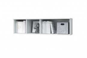 ШАРЛИЗ Детская (модульная) в Соликамске - solikamsk.mebel24.online | фото 10