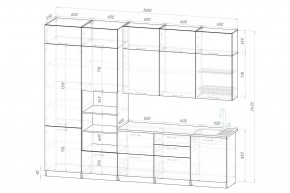 ШЕЛЛИ Кухонный гарнитур Экстра (3000 мм) в Соликамске - solikamsk.mebel24.online | фото 2