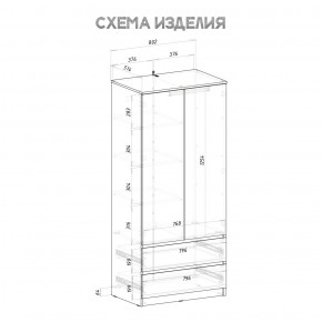 Шкаф 2-х створчатый Симпл ШК-03 (графит) в Соликамске - solikamsk.mebel24.online | фото 4