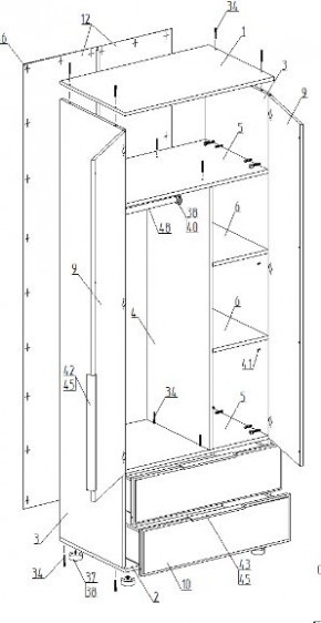 Шкаф 2-ств. с 2 ящиками "Лео" в Соликамске - solikamsk.mebel24.online | фото 2