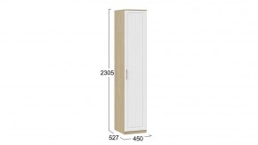 Шкаф для белья Сэнди в Соликамске - solikamsk.mebel24.online | фото 5