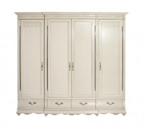 Шкаф для одежды Оскар ММ-216-01/04Б в Соликамске - solikamsk.mebel24.online | фото 1