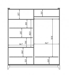 Шкаф для одежды Сабрина (ММ-302-01/04Б) в Соликамске - solikamsk.mebel24.online | фото 2