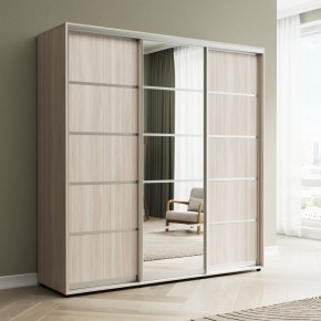 Шкаф-купе Акцент-Квадро ДЗ 2100-600 в Соликамске - solikamsk.mebel24.online | фото 5
