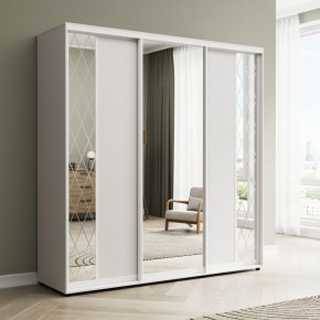 Шкаф-купе Акцент-Вера ДР 1500-600 в Соликамске - solikamsk.mebel24.online | фото 1