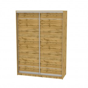 Шкаф-купе B-220х160х60-2 "Белла" в Соликамске - solikamsk.mebel24.online | фото 18