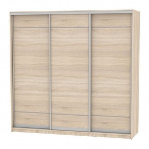 Шкаф-купе B-220х235х60-2 "Белла" в Соликамске - solikamsk.mebel24.online | фото 4