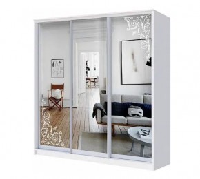 Шкаф-купе ХИТ 22-4-20-656 (420) в Соликамске - solikamsk.mebel24.online | фото