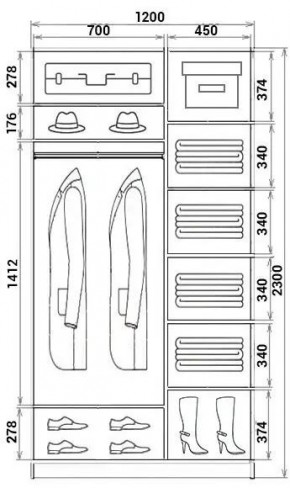 Шкаф-купе ХИТ 23-12-11 (620) в Соликамске - solikamsk.mebel24.online | фото 2