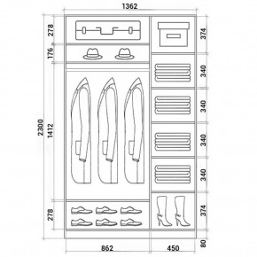Шкаф-купе ХИТ 23-14-88 (620) в Соликамске - solikamsk.mebel24.online | фото 2
