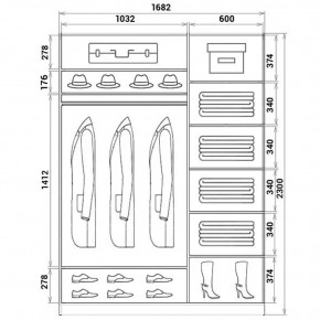Шкаф-купе ХИТ 23-17-11 (620) в Соликамске - solikamsk.mebel24.online | фото 2