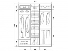 Шкаф-купе ХИТ 23-18-656 (620) в Соликамске - solikamsk.mebel24.online | фото 2