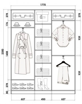 Шкаф-купе ХИТ 23-4-18-111 (420) в Соликамске - solikamsk.mebel24.online | фото 2