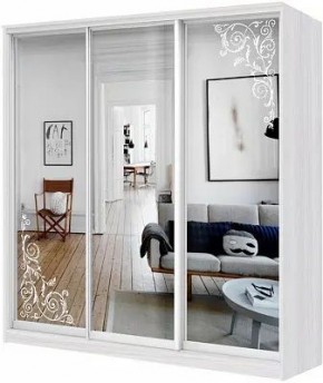 Шкаф-купе ХИТ 23-4-20/2-656 ОРНАМЕНТ в Соликамске - solikamsk.mebel24.online | фото
