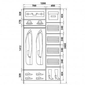 Шкаф-купе ХИТ 24-12-22 (620) в Соликамске - solikamsk.mebel24.online | фото 3
