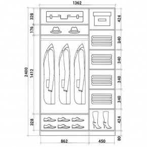 Шкаф-купе ХИТ 24-14-11 (620) в Соликамске - solikamsk.mebel24.online | фото 3