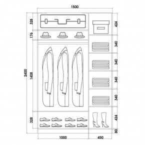 Шкаф-купе ХИТ 24-15-22 (620) в Соликамске - solikamsk.mebel24.online | фото 3