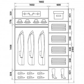 Шкаф-купе ХИТ 24-17-11 (620) в Соликамске - solikamsk.mebel24.online | фото 3