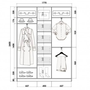 Шкаф-купе ХИТ 24-4-18-111 (420) в Соликамске - solikamsk.mebel24.online | фото 2