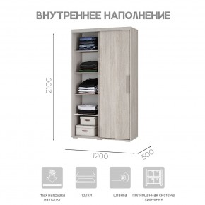 Шкаф-купе ШКК-11 (ясень белый) в Соликамске - solikamsk.mebel24.online | фото 5