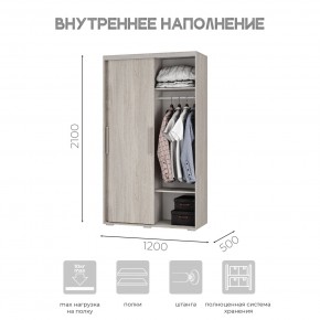Шкаф-купе ШКК-11 (ясень белый) в Соликамске - solikamsk.mebel24.online | фото 6
