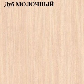 Шкаф-купе «ТАНДЕМ» 3-х дверный в алюминиевом профиле (Дверь К+К+К) 2100/h2200 в Соликамске - solikamsk.mebel24.online | фото 4