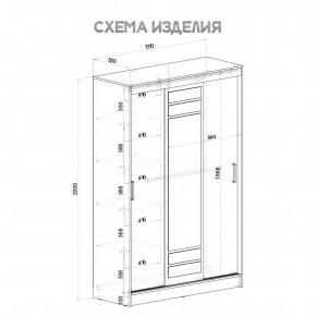 Шкаф-купе Тео ШКК-02 (ясень белый) в Соликамске - solikamsk.mebel24.online | фото 6