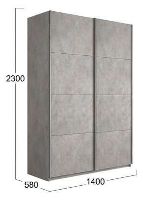 Шкаф-купе Траст СШК 2.140.70-11.11 в Соликамске - solikamsk.mebel24.online | фото 3