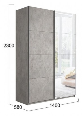 Шкаф-купе Траст СШК 2.140.70-11.13 в Соликамске - solikamsk.mebel24.online | фото 3