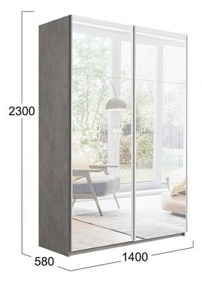 Шкаф-купе Траст СШК 2.140.70-13.13 в Соликамске - solikamsk.mebel24.online | фото 3
