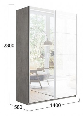 Шкаф-купе Траст СШК 2.140.70-13.15 в Соликамске - solikamsk.mebel24.online | фото 3