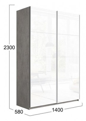Шкаф-купе Траст СШК 2.140.70-15.15 в Соликамске - solikamsk.mebel24.online | фото 2