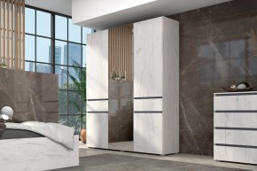 Шкаф Лиана 1600 (Дуб Крафт Белый/Графит) в Соликамске - solikamsk.mebel24.online | фото