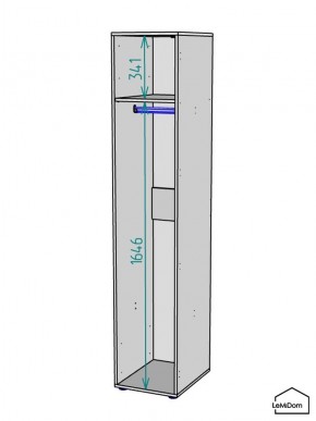 Шкаф Linnea MHR-1 2050х400х510 (Белый-М 11.1.2) в Соликамске - solikamsk.mebel24.online | фото 3