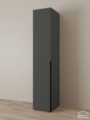 Шкаф Linnea MHR-1 2050х400х510 (Графит-М 11.1.25) в Соликамске - solikamsk.mebel24.online | фото 1