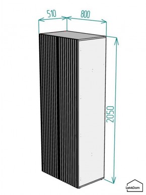 Шкаф Linnea MHR-2PO 2050х800х510 (Белый-М 11.1.2) в Соликамске - solikamsk.mebel24.online | фото 2