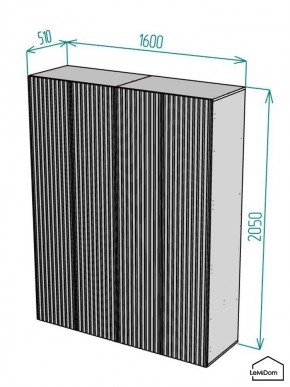 Шкаф Linnea MHR-4PO-1 2050х1600х510 (Белый-М 11.1.1) в Соликамске - solikamsk.mebel24.online | фото 2