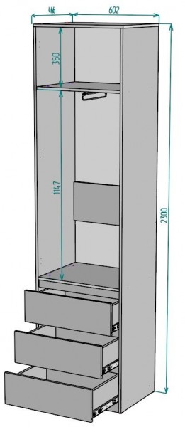 Шкаф Мальта H155 в Соликамске - solikamsk.mebel24.online | фото 2