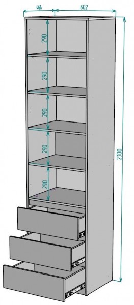 Шкаф Мальта H156 в Соликамске - solikamsk.mebel24.online | фото 2