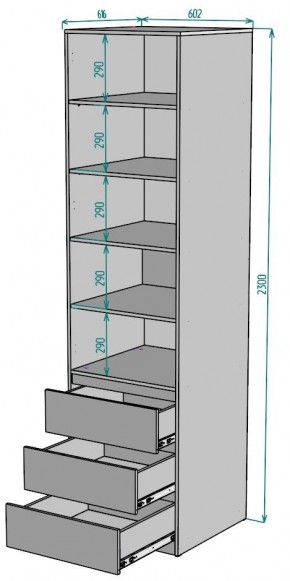 Шкаф Мальта H158 в Соликамске - solikamsk.mebel24.online | фото 2