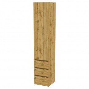 Шкаф Мальта H160 в Соликамске - solikamsk.mebel24.online | фото 19