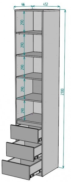 Шкаф Мальта H160 в Соликамске - solikamsk.mebel24.online | фото 2