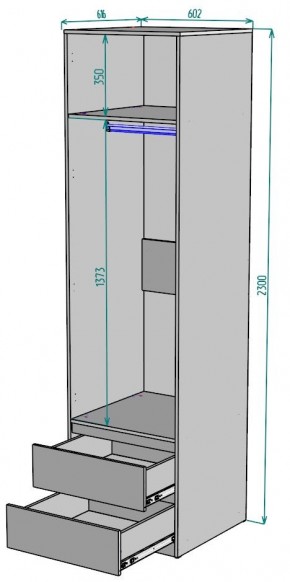 Шкаф Мальта H164 в Соликамске - solikamsk.mebel24.online | фото 2