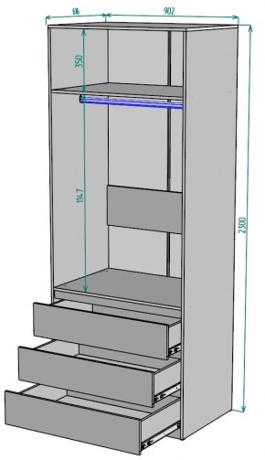 Шкаф Мальта H171 в Соликамске - solikamsk.mebel24.online | фото 2