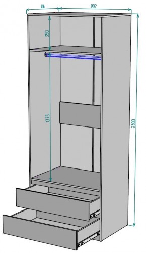 Шкаф Мальта H186 в Соликамске - solikamsk.mebel24.online | фото 2