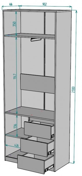 Шкаф Мальта H188 в Соликамске - solikamsk.mebel24.online | фото 2