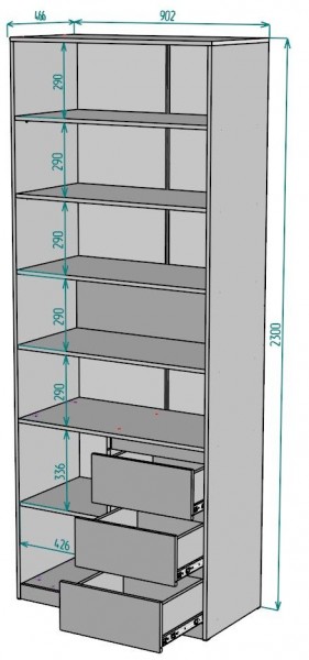 Шкаф Мальта H190 в Соликамске - solikamsk.mebel24.online | фото 2